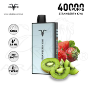 vape in uae, vape in abudhabi, buy vape